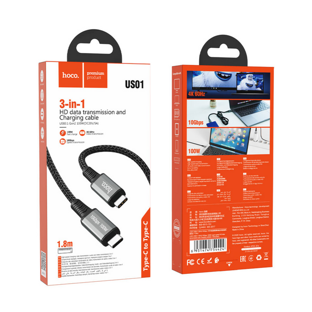 100W HD data transmission cable is displayed with its product package front and back